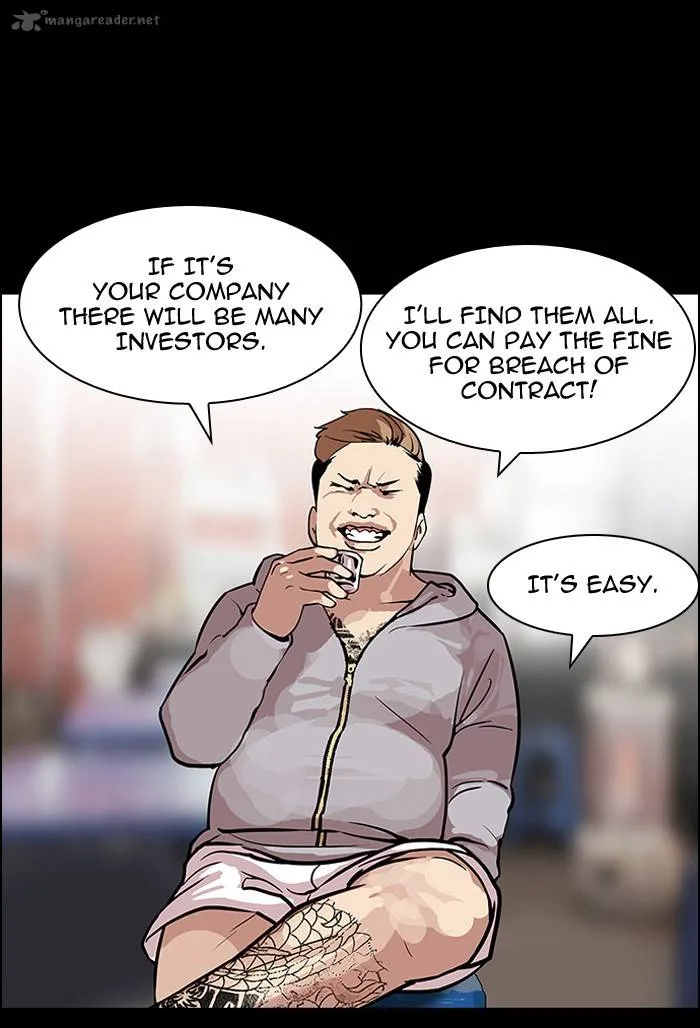 Lookism Chapter 106 – Page 20