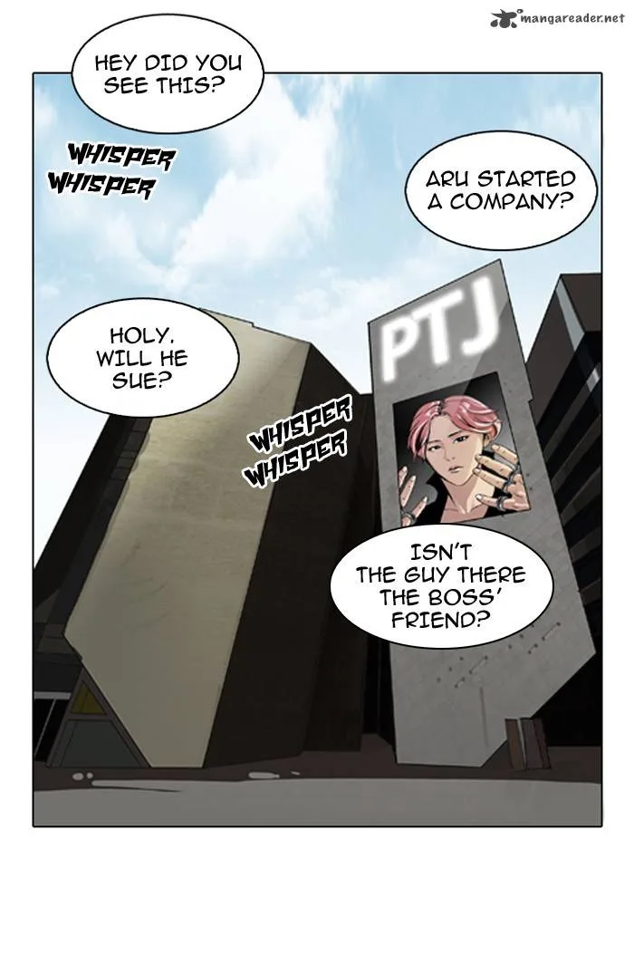 Lookism Chapter 106 – Page 27