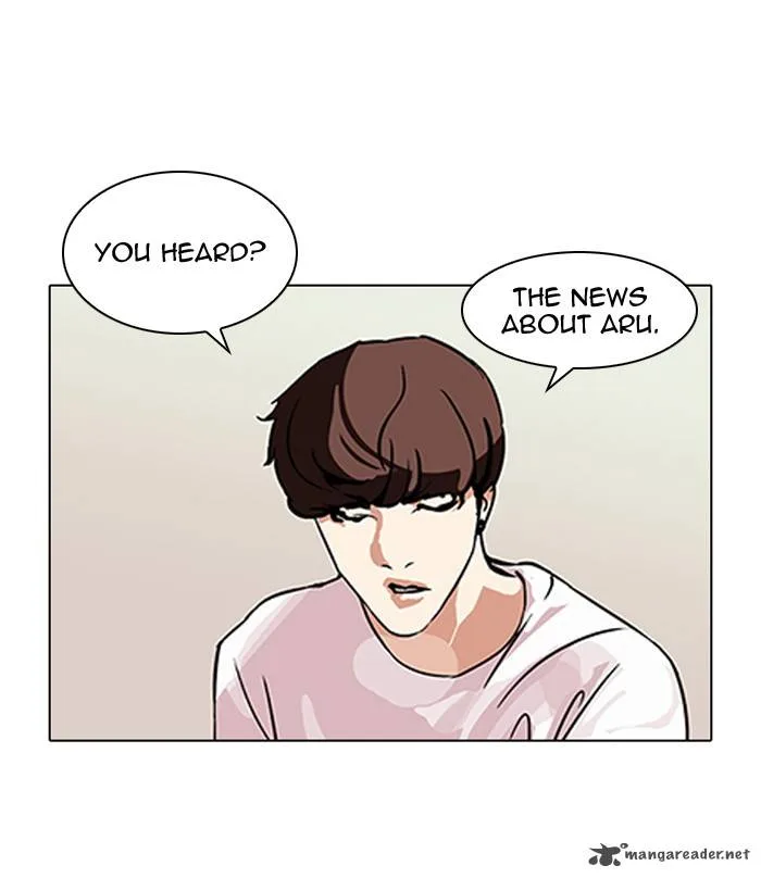 Lookism Chapter 106 – Page 31