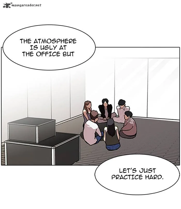 Lookism Chapter 106 – Page 32