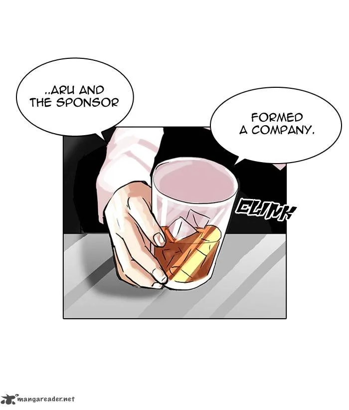 Lookism Chapter 106 – Page 36