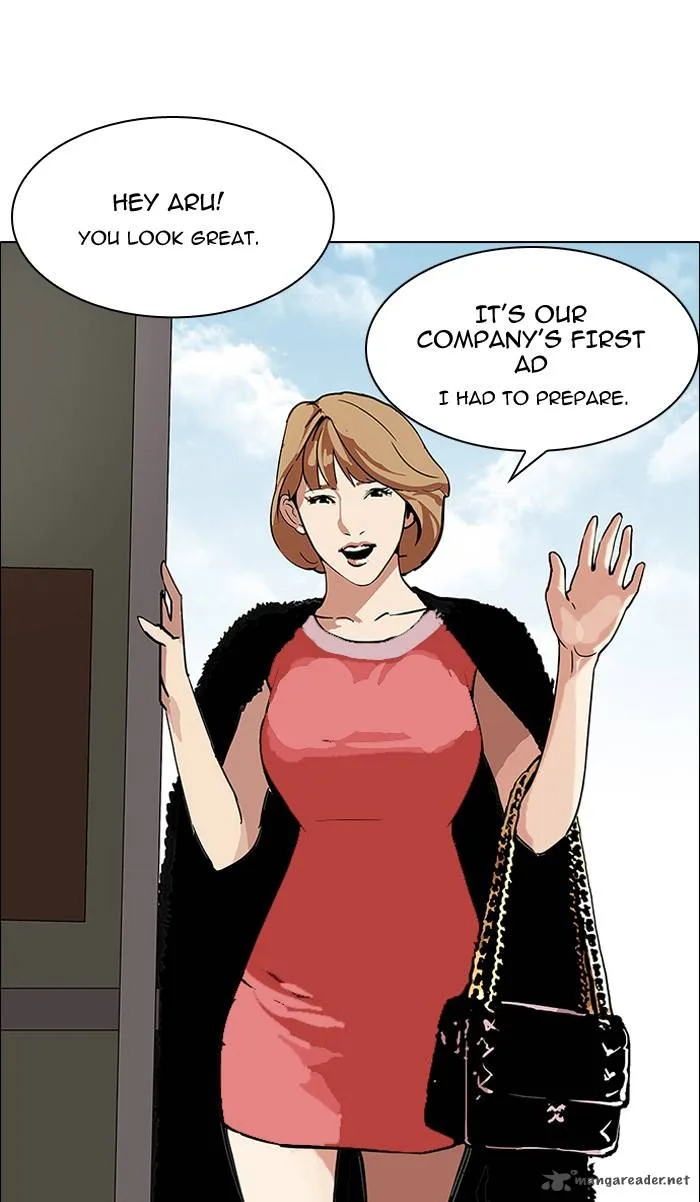 Lookism Chapter 106 – Page 43