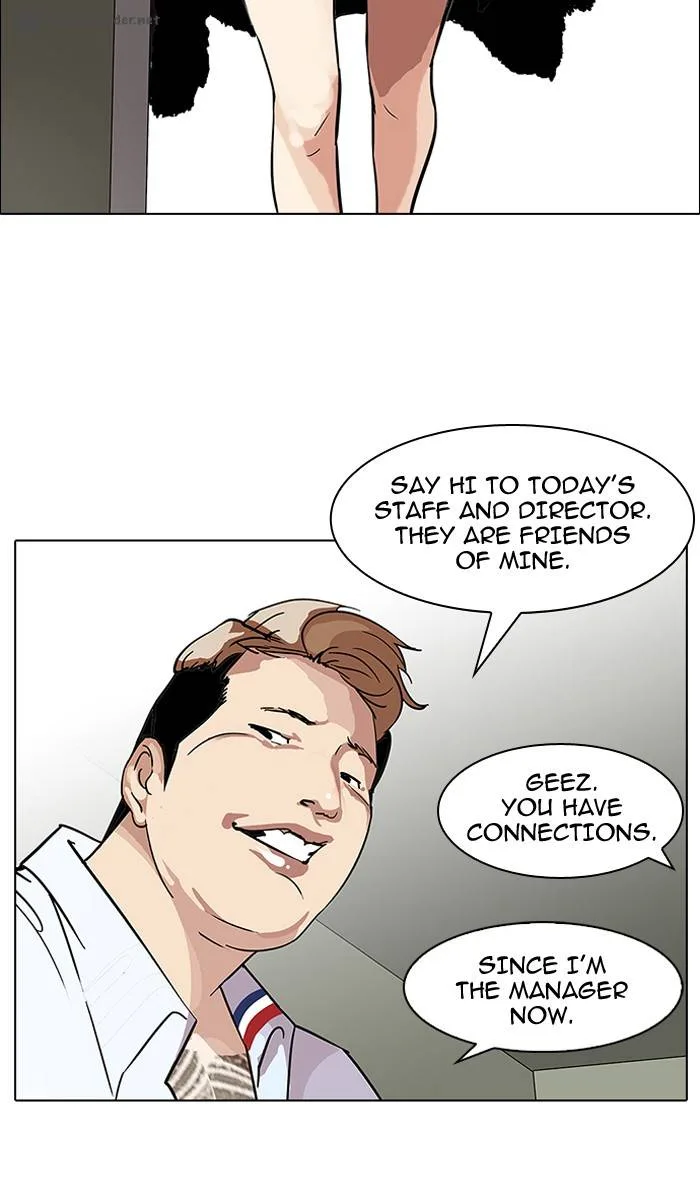 Lookism Chapter 106 – Page 44
