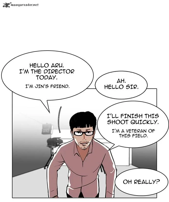 Lookism Chapter 106 – Page 48
