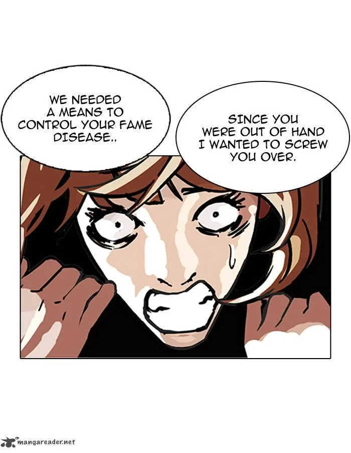 Lookism Chapter 106 – Page 70