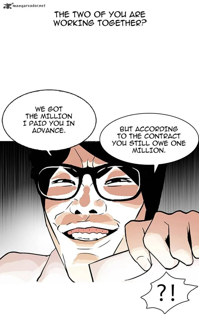 Lookism Chapter 106 – Page 71