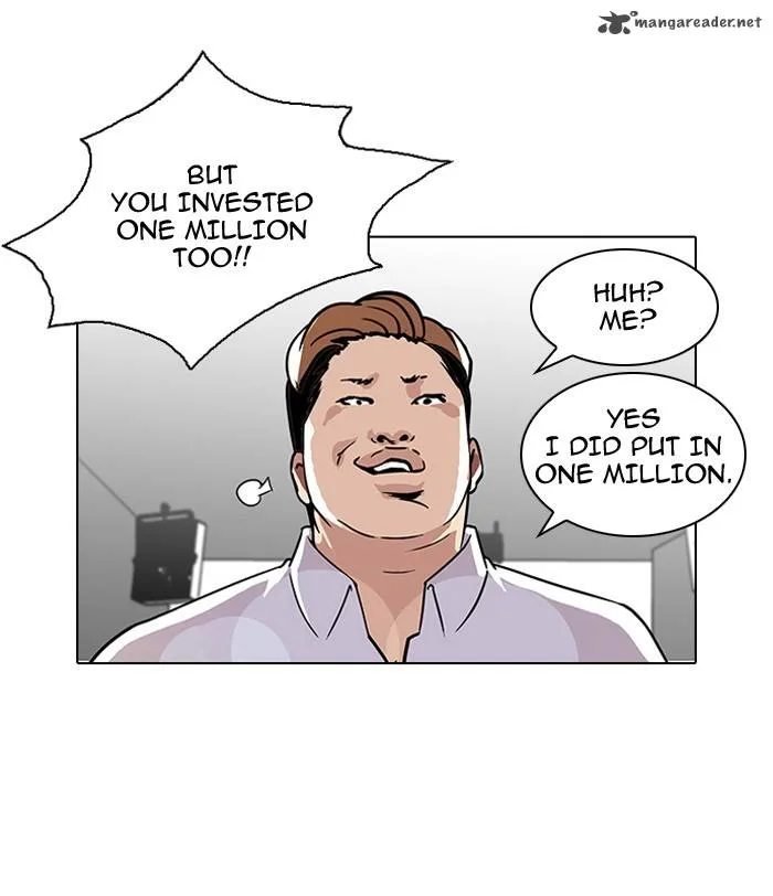 Lookism Chapter 106 – Page 73