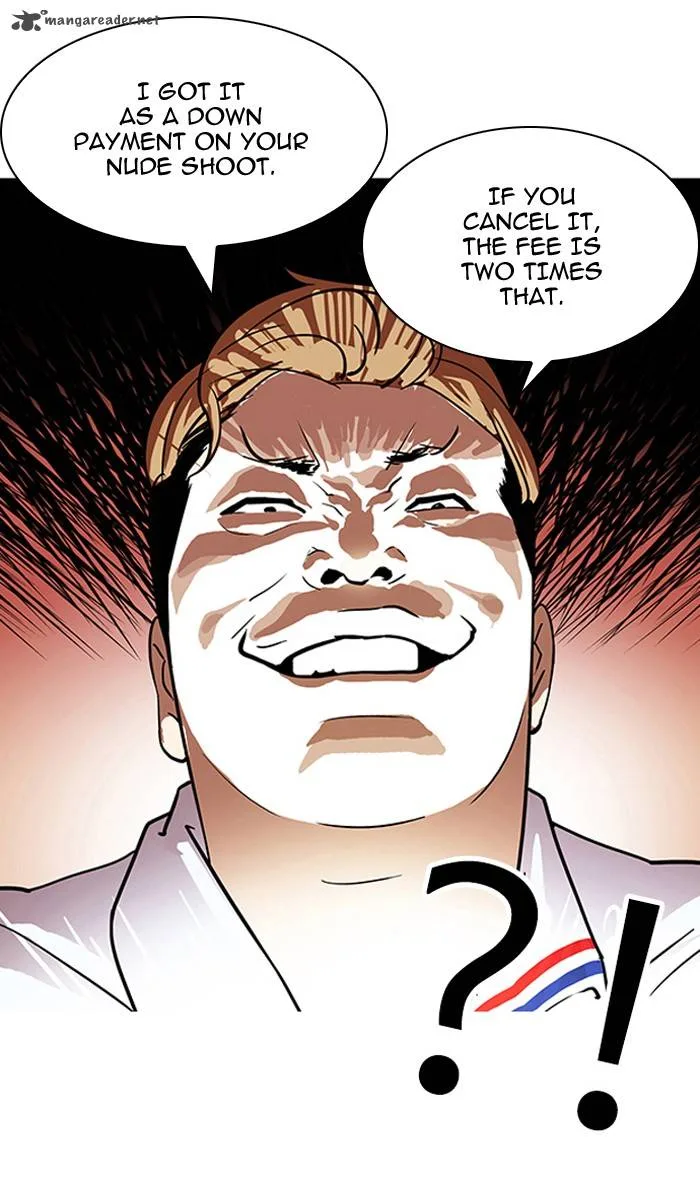 Lookism Chapter 106 – Page 74
