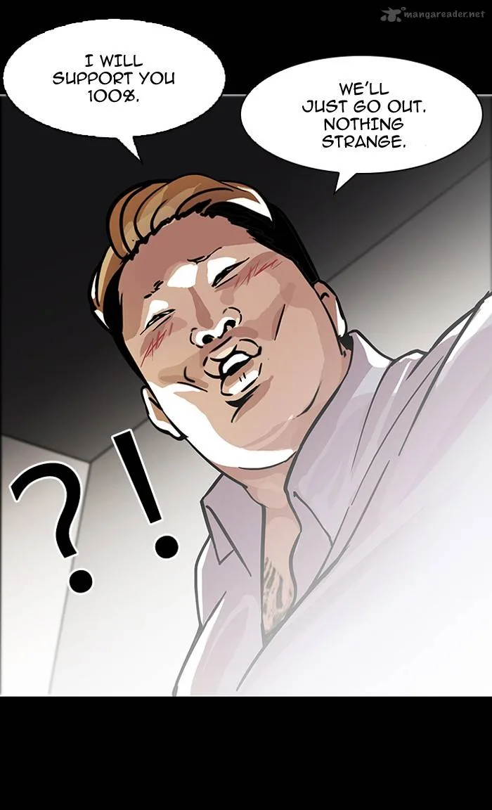 Lookism Chapter 107 – Page 7