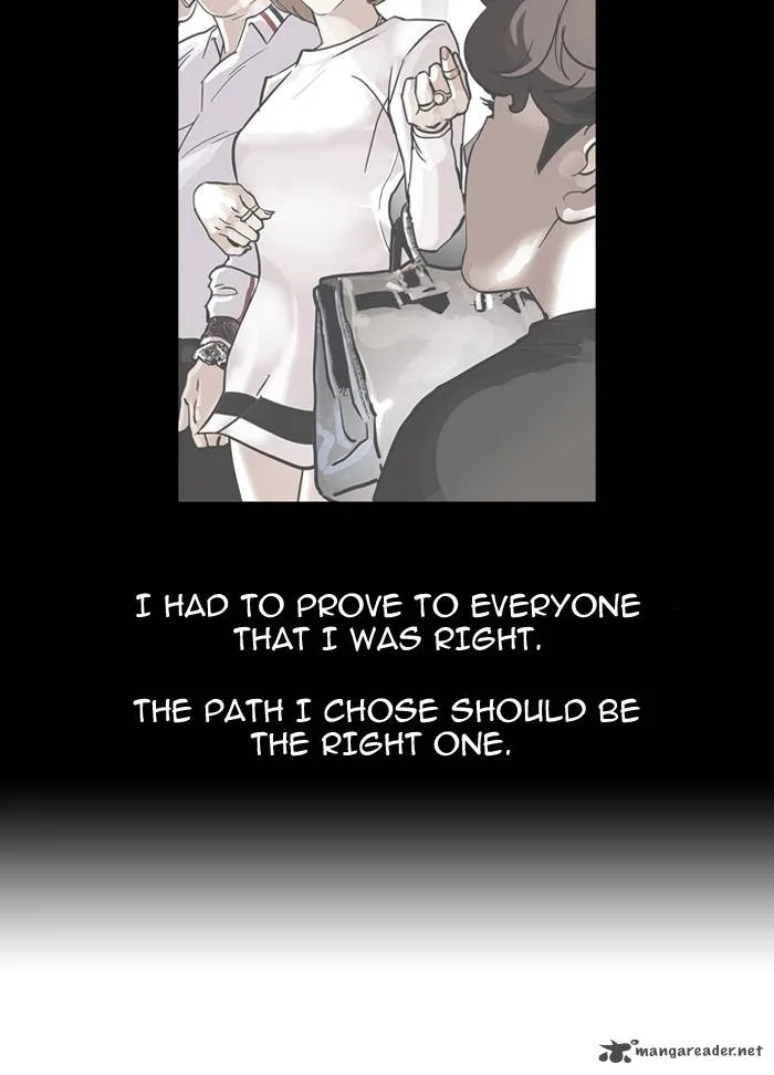 Lookism Chapter 107 – Page 18