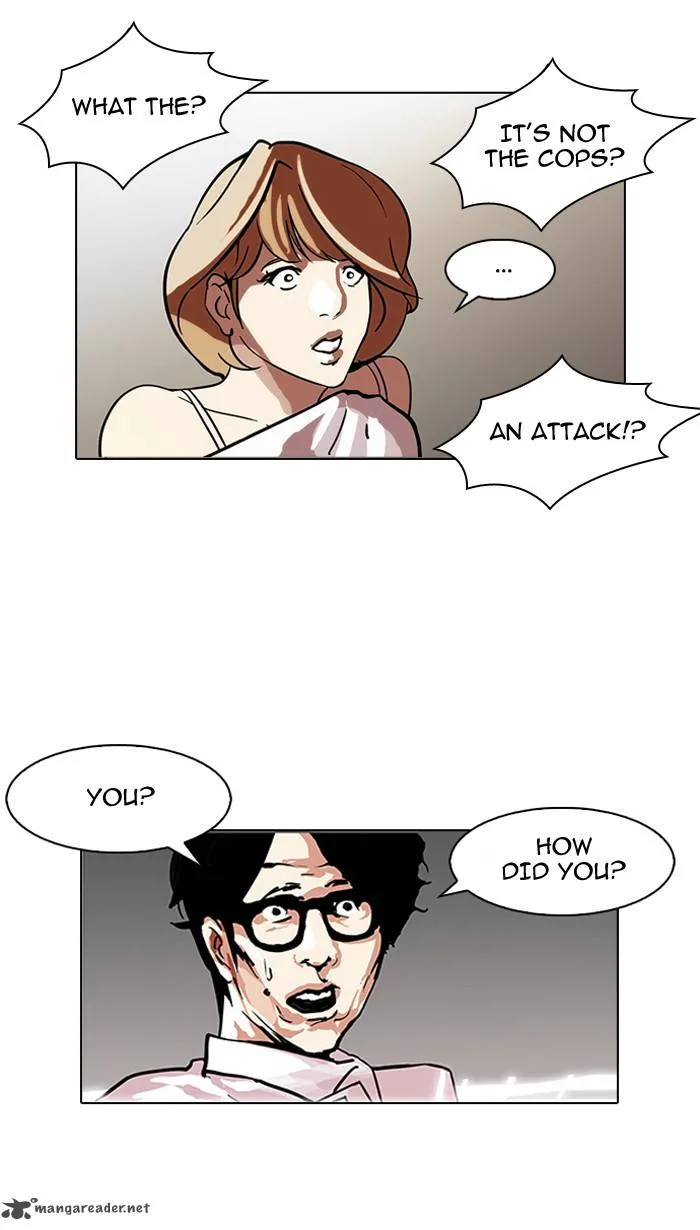 Lookism Chapter 107 – Page 26