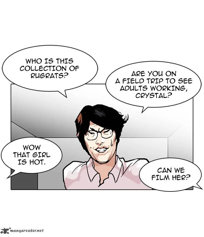 Lookism Chapter 107 – Page 29