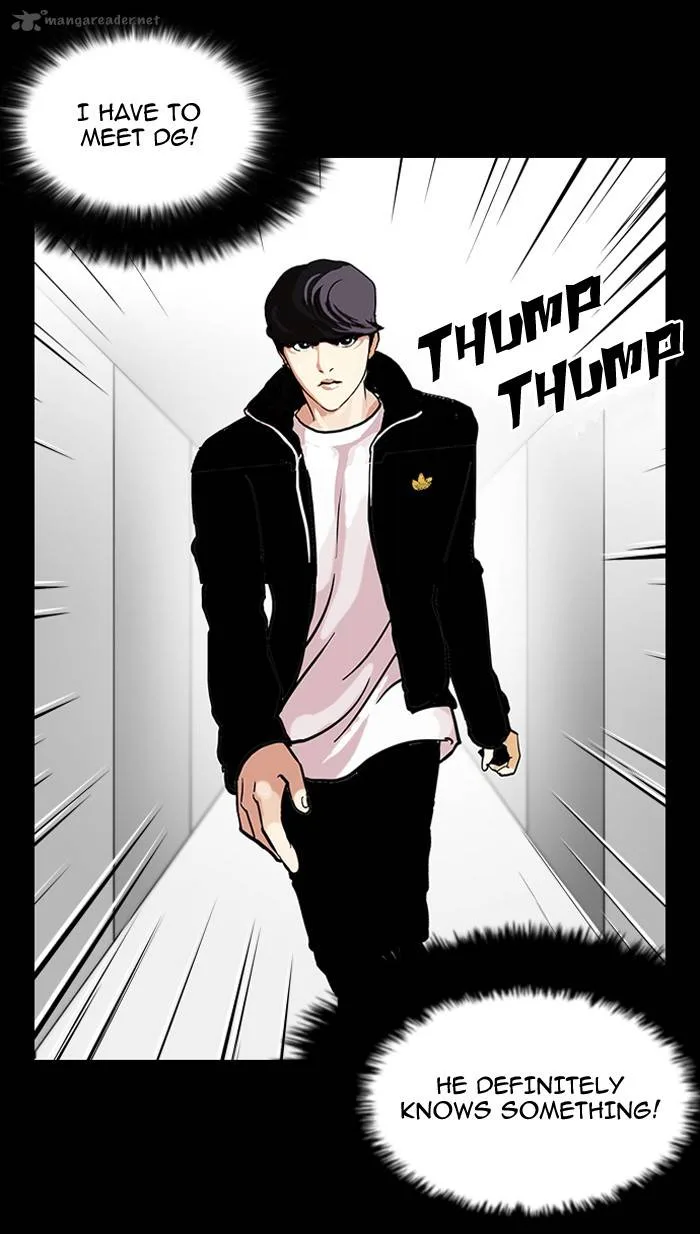 Lookism Chapter 107 – Page 33