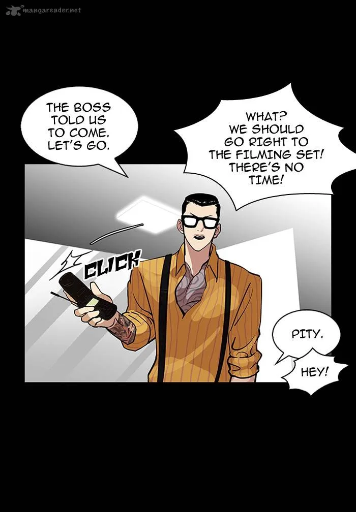 Lookism Chapter 107 – Page 41