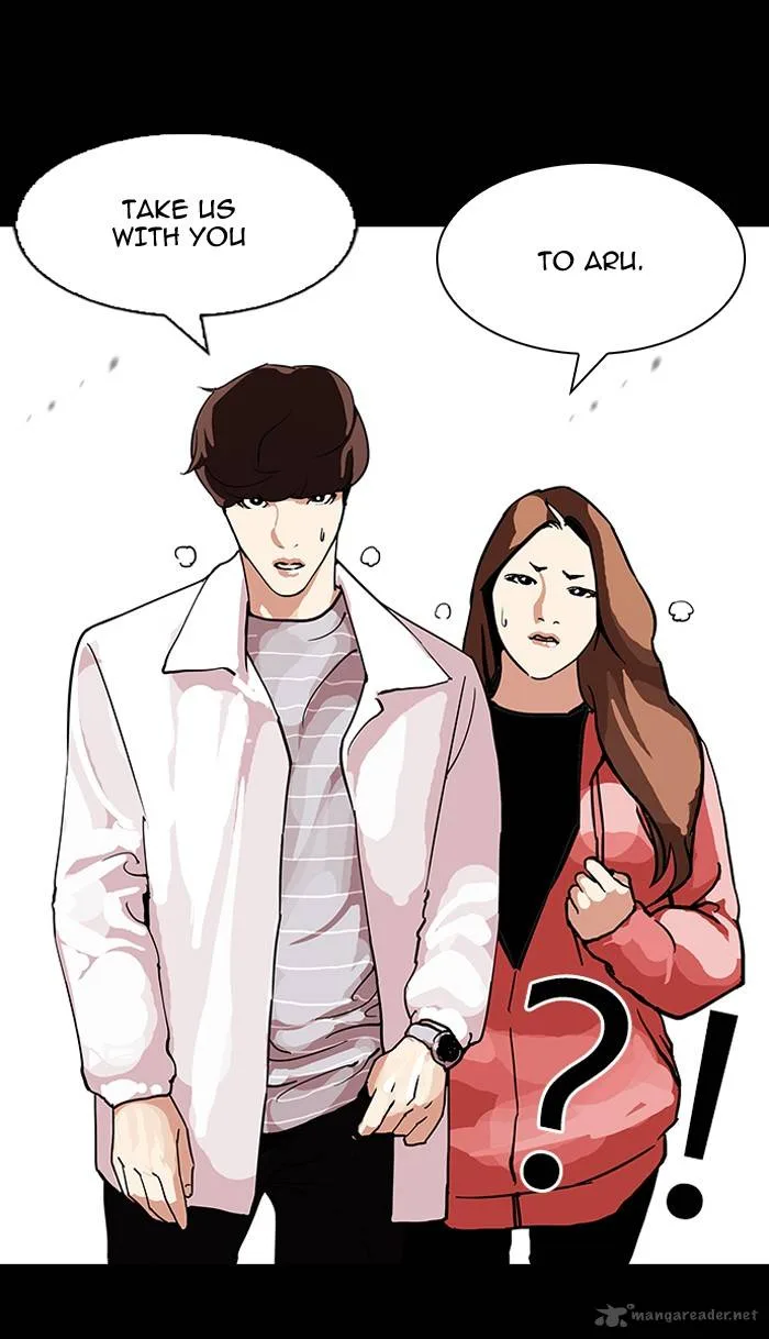 Lookism Chapter 107 – Page 46