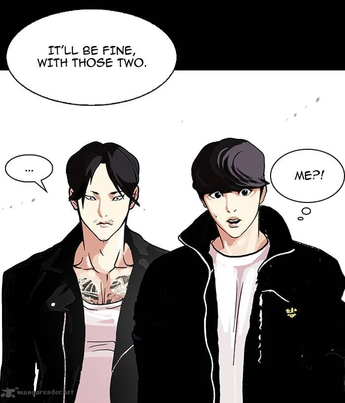 Lookism Chapter 107 – Page 53