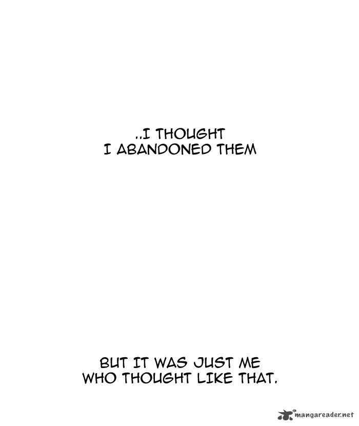 Lookism Chapter 107 – Page 74
