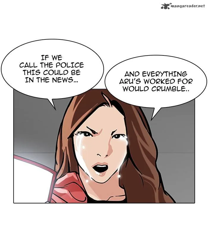 Lookism Chapter 107 – Page 76