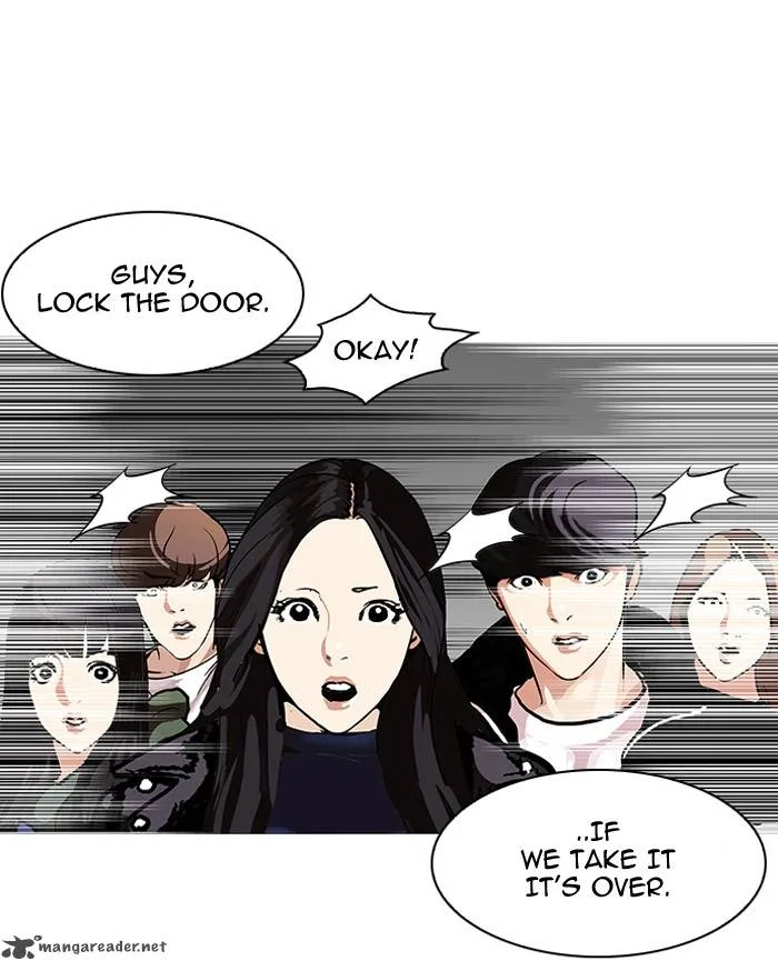 Lookism Chapter 107 – Page 80