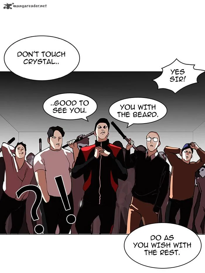 Lookism Chapter 107 – Page 82
