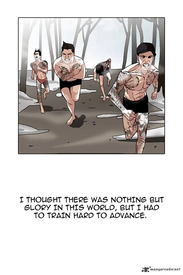 Lookism Chapter 108 – Page 5