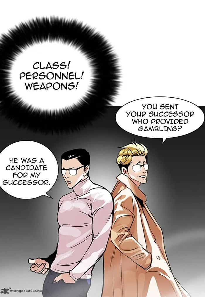 Lookism Chapter 108 – Page 18