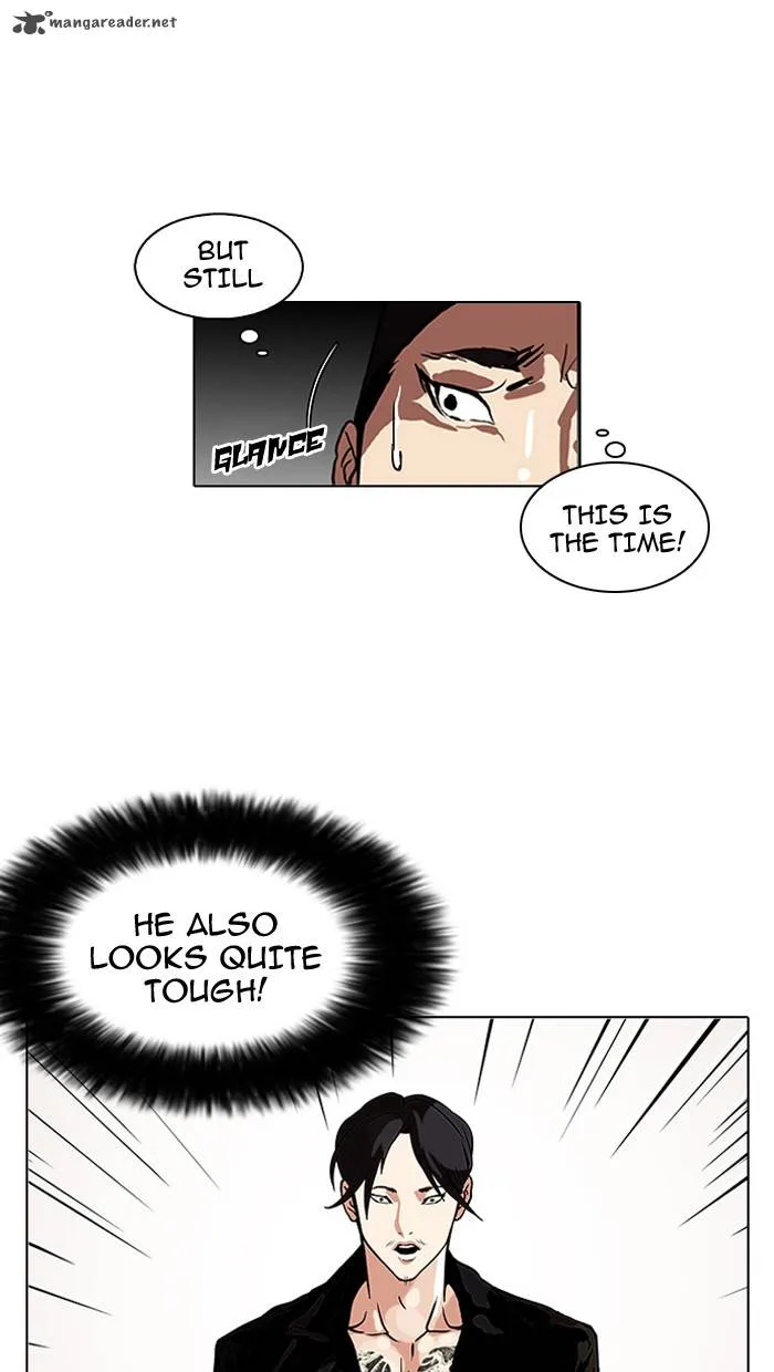 Lookism Chapter 108 – Page 26