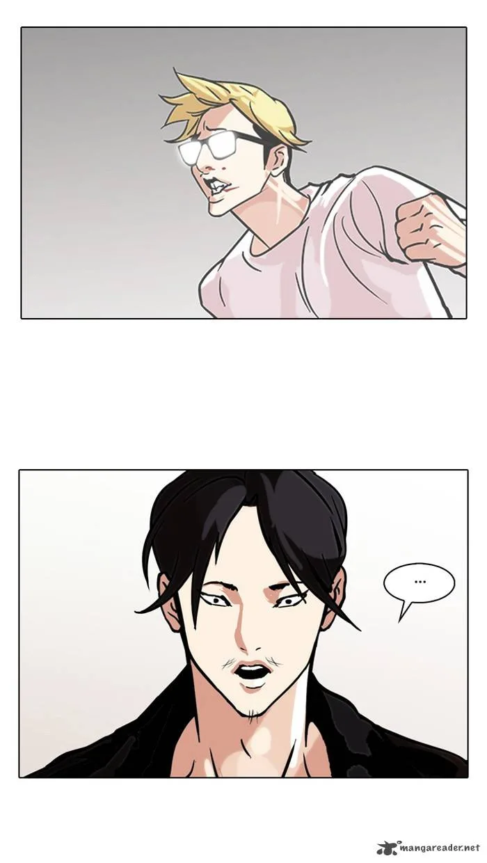Lookism Chapter 108 – Page 28