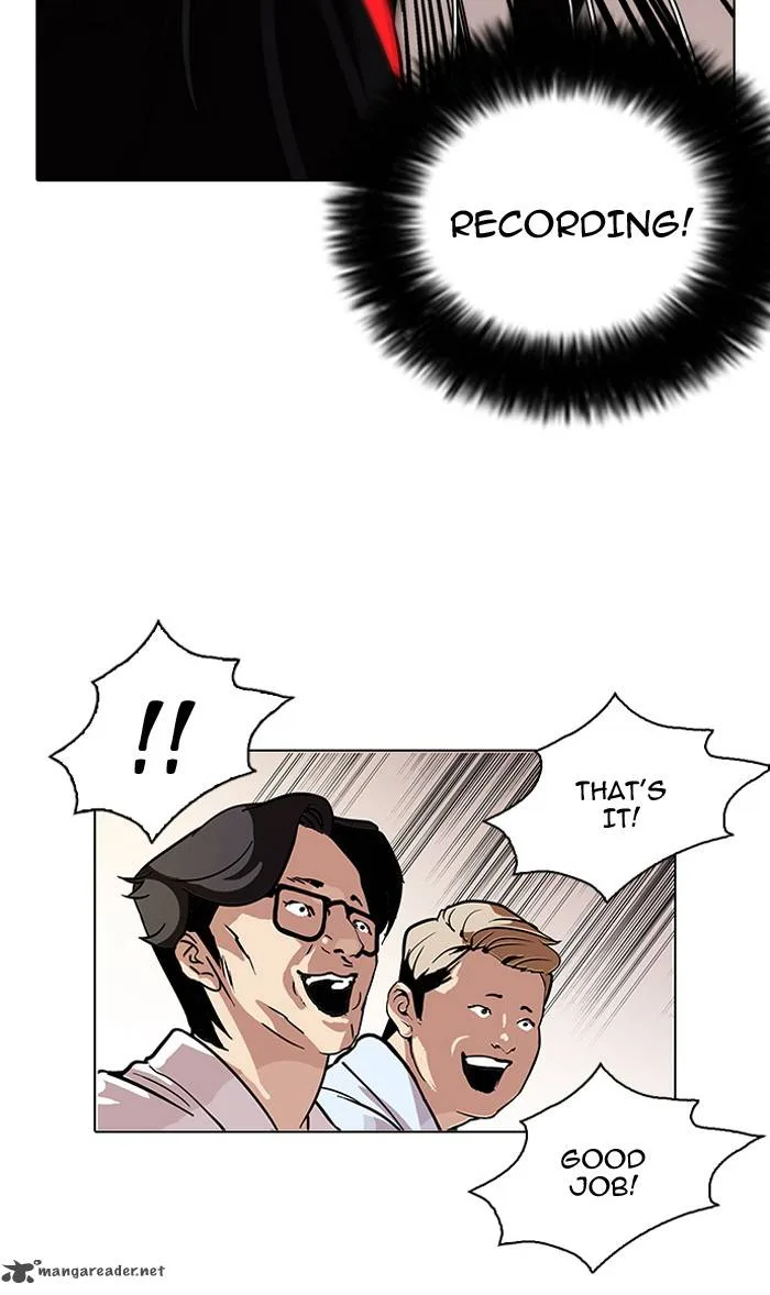 Lookism Chapter 108 – Page 31