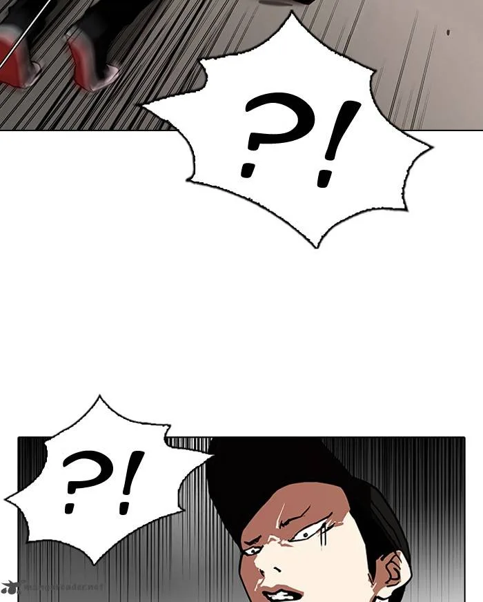 Lookism Chapter 108 – Page 37