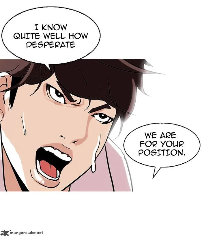 Lookism Chapter 108 – Page 42