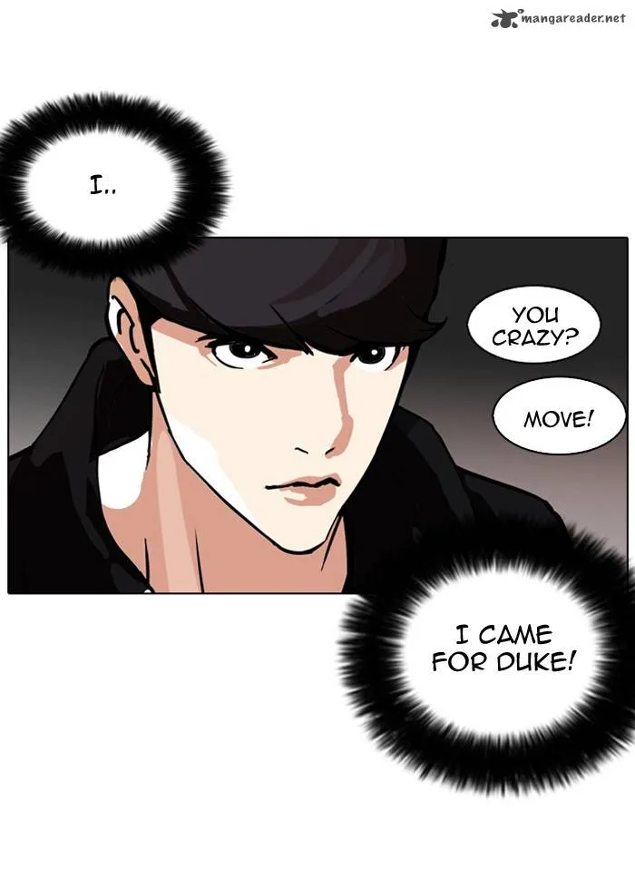 Lookism Chapter 108 – Page 50