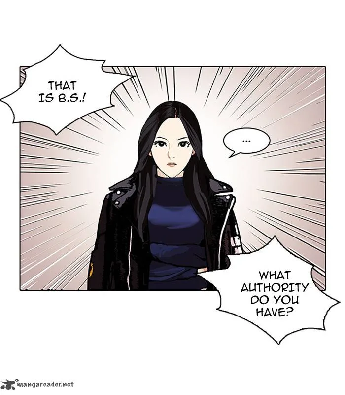 Lookism Chapter 108 – Page 73