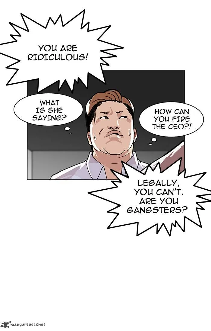 Lookism Chapter 108 – Page 75