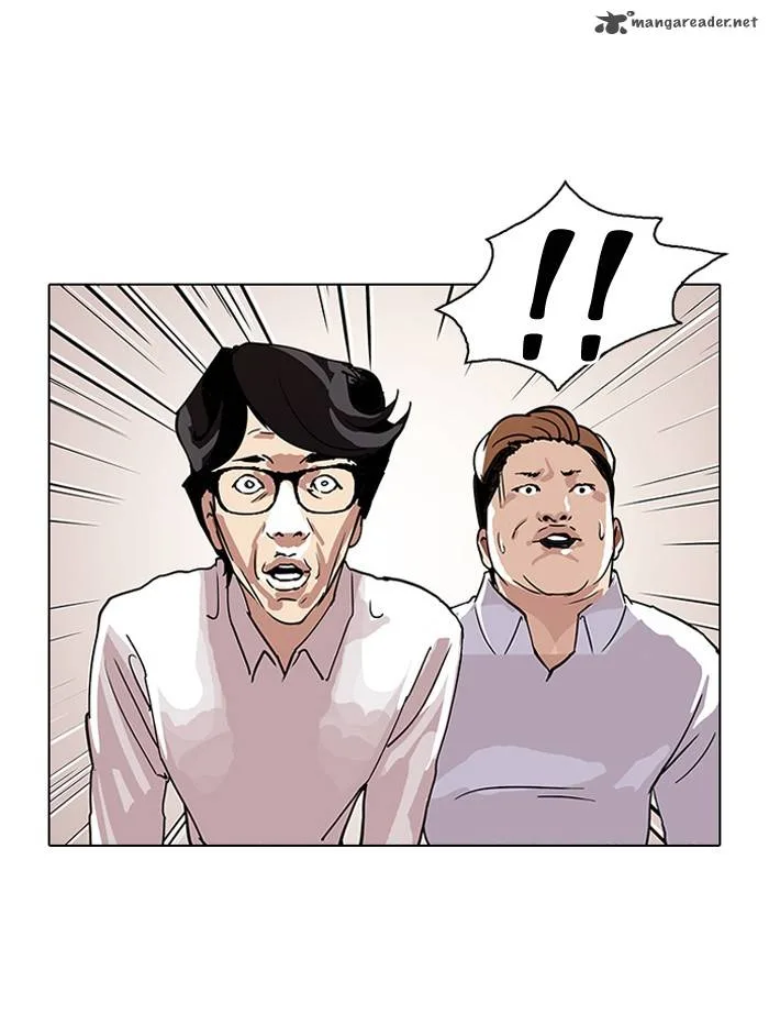 Lookism Chapter 108 – Page 77