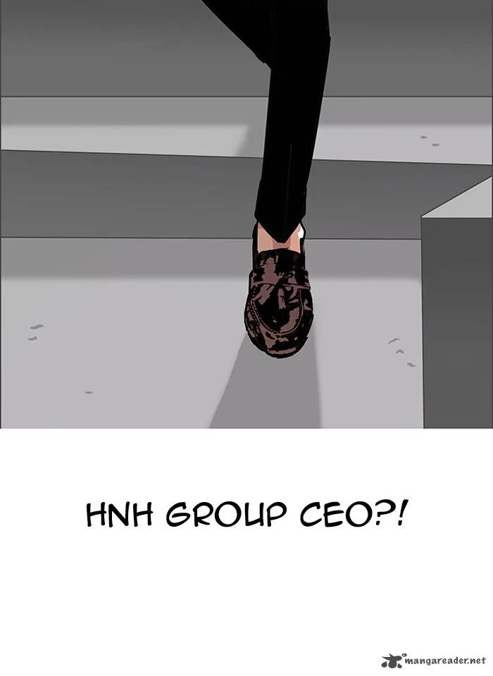 Lookism Chapter 108 – Page 82