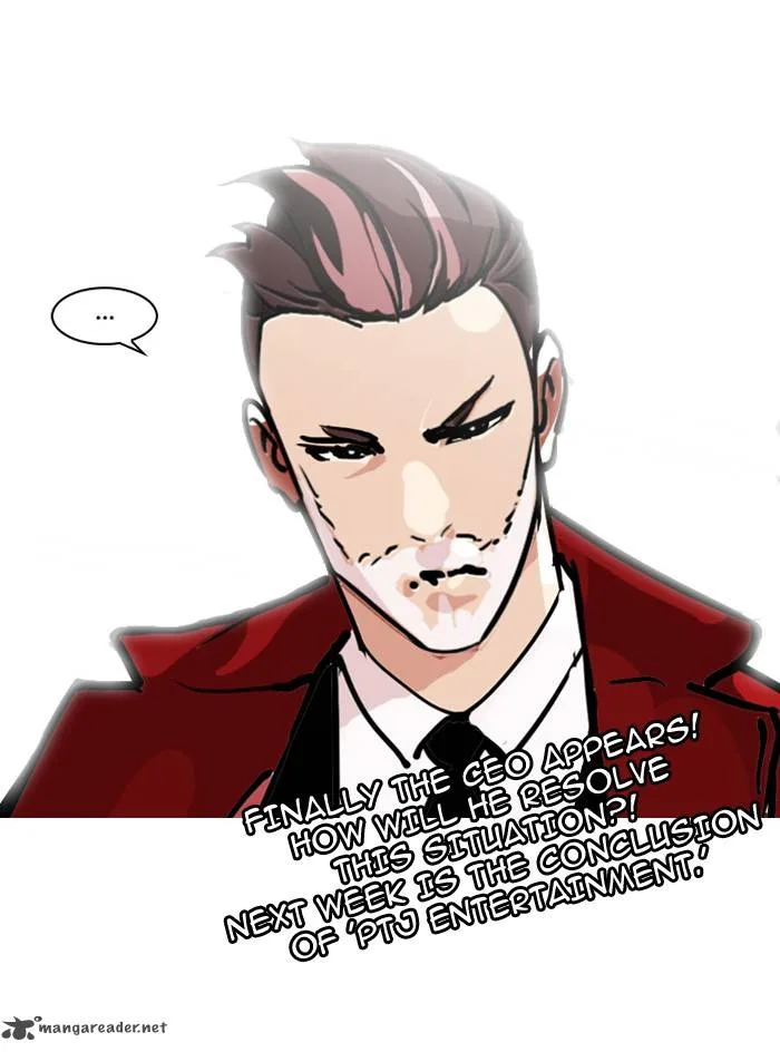 Lookism Chapter 108 – Page 83