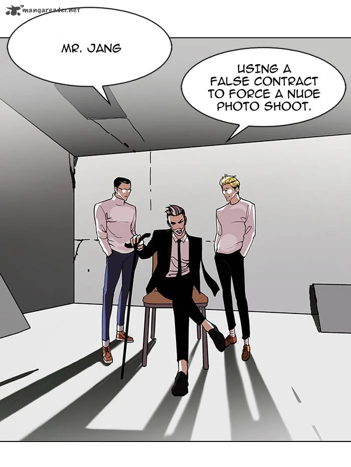 Lookism Chapter 109 – Page 2
