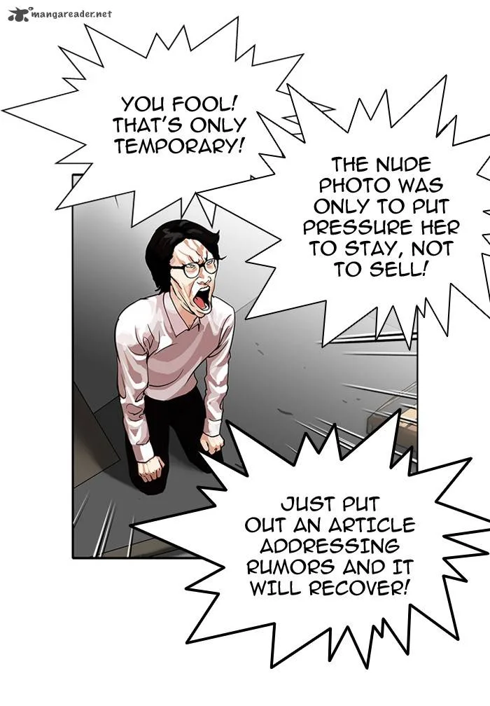 Lookism Chapter 109 – Page 5