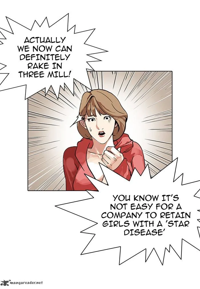 Lookism Chapter 109 – Page 7