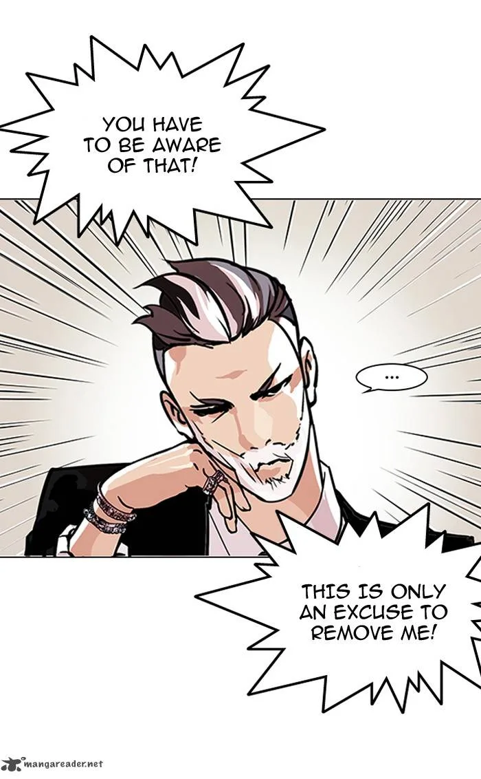 Lookism Chapter 109 – Page 8