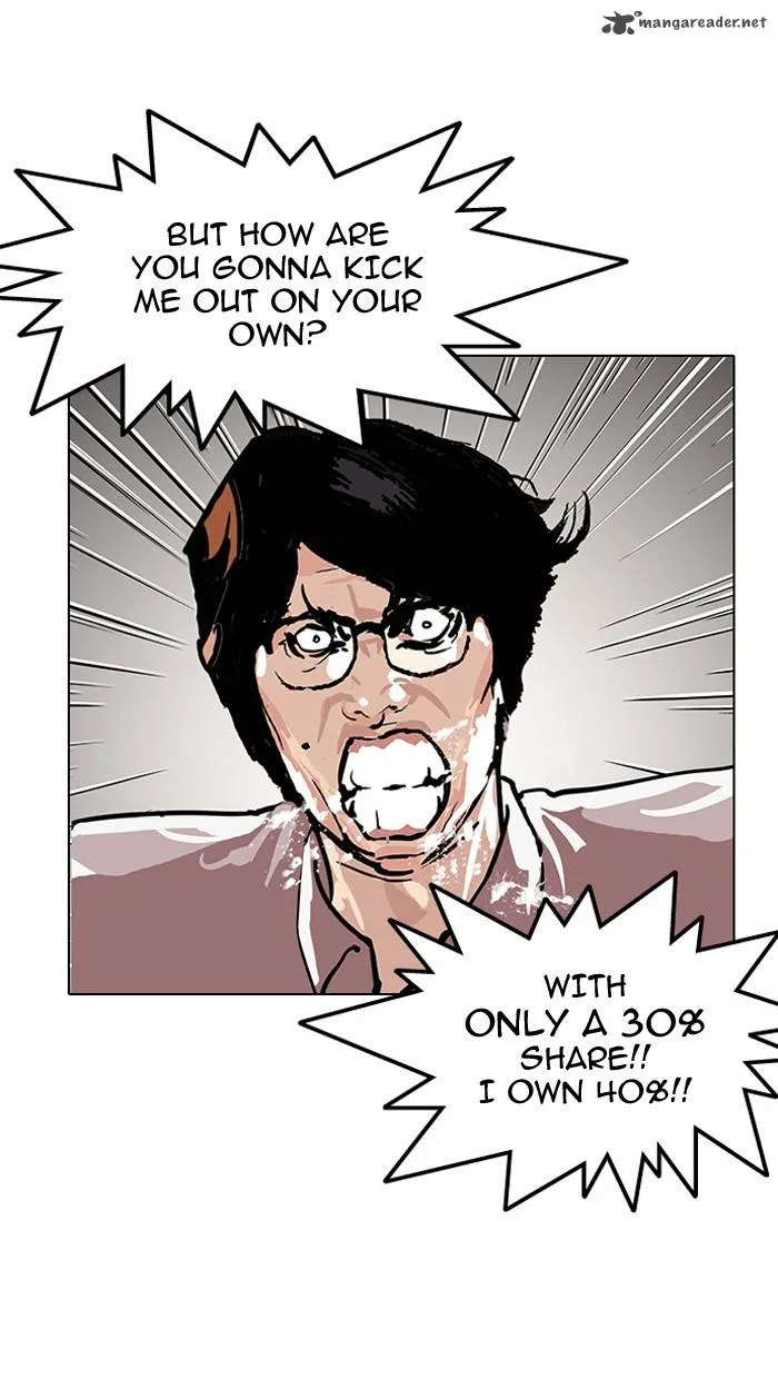 Lookism Chapter 109 – Page 9