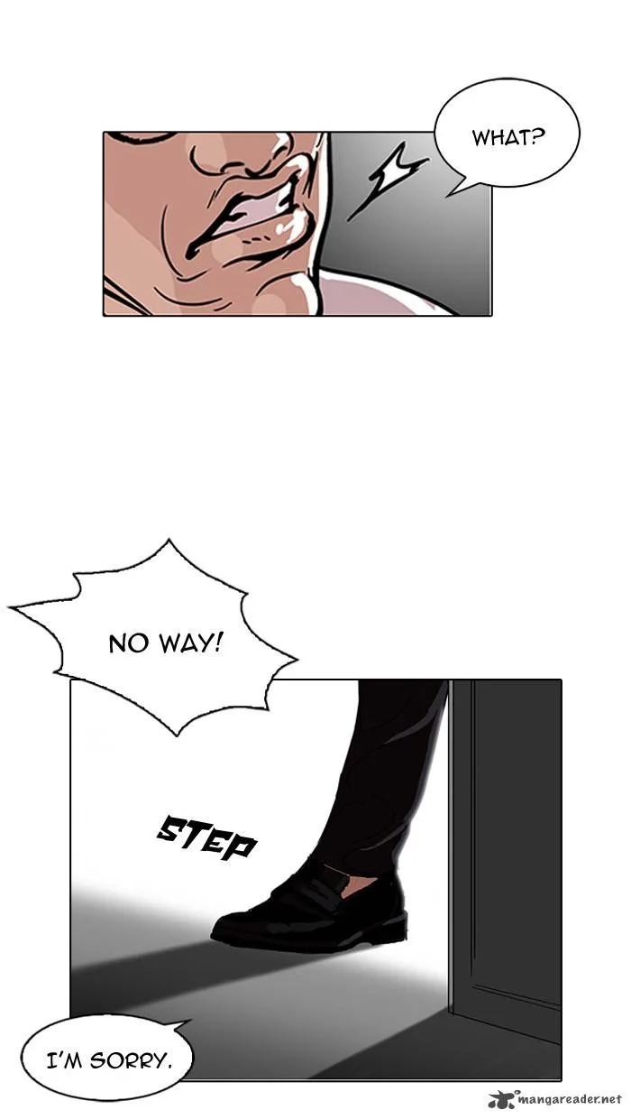 Lookism Chapter 109 – Page 13