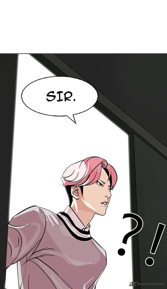 Lookism Chapter 109 – Page 14