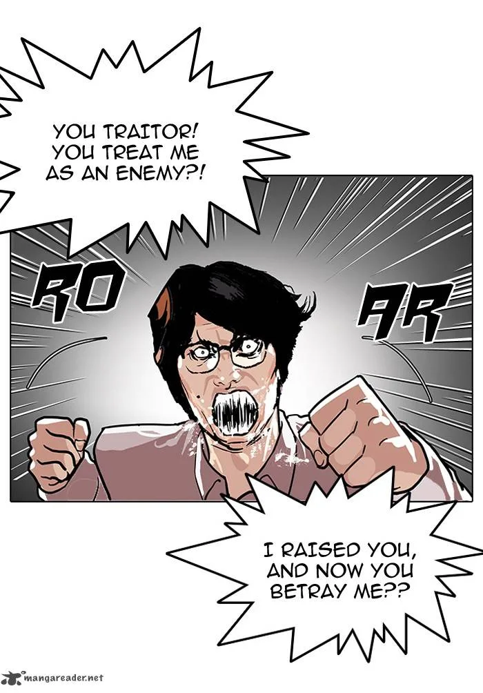 Lookism Chapter 109 – Page 18