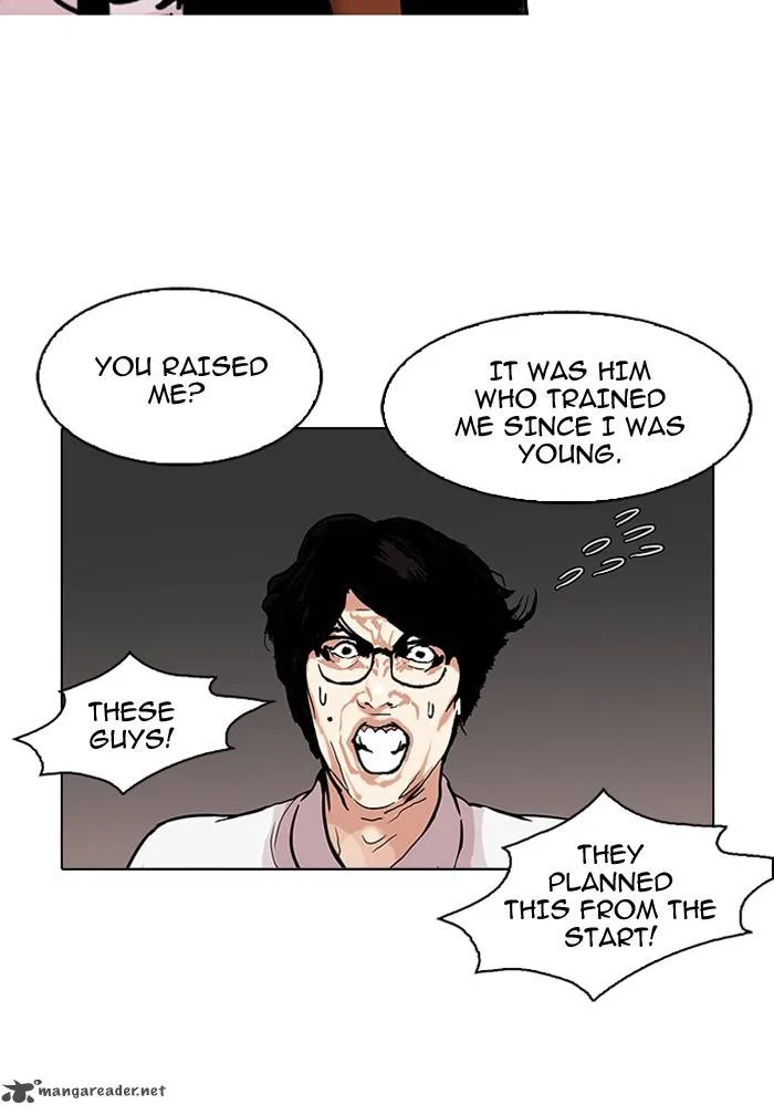 Lookism Chapter 109 – Page 21