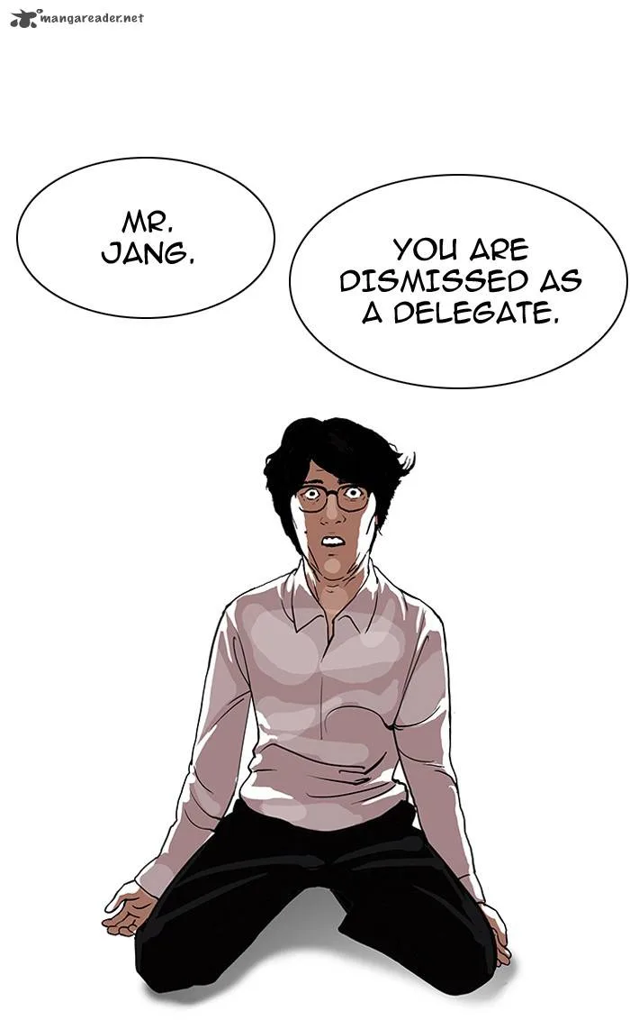 Lookism Chapter 109 – Page 29
