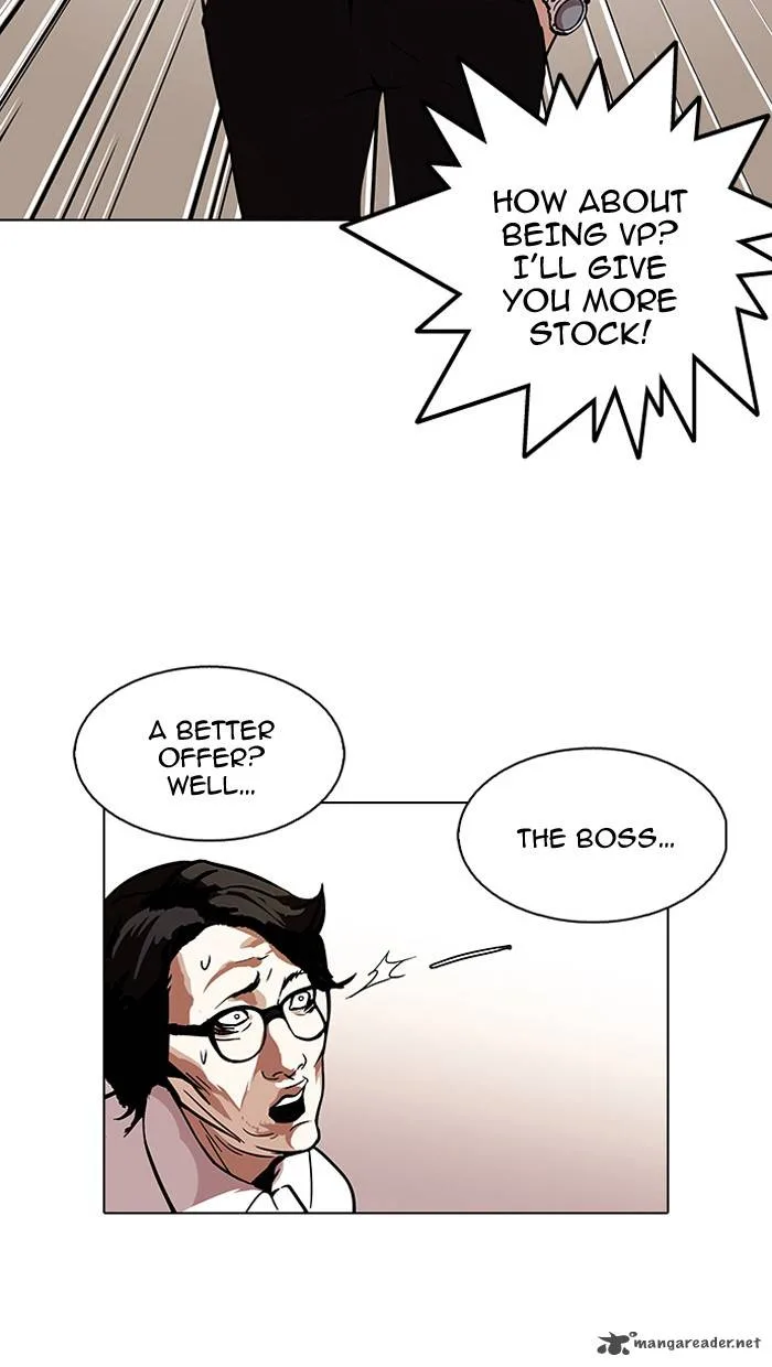 Lookism Chapter 109 – Page 32