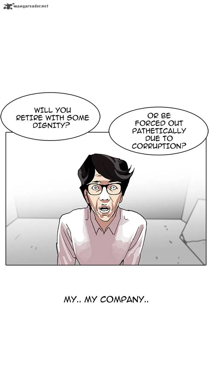 Lookism Chapter 109 – Page 34