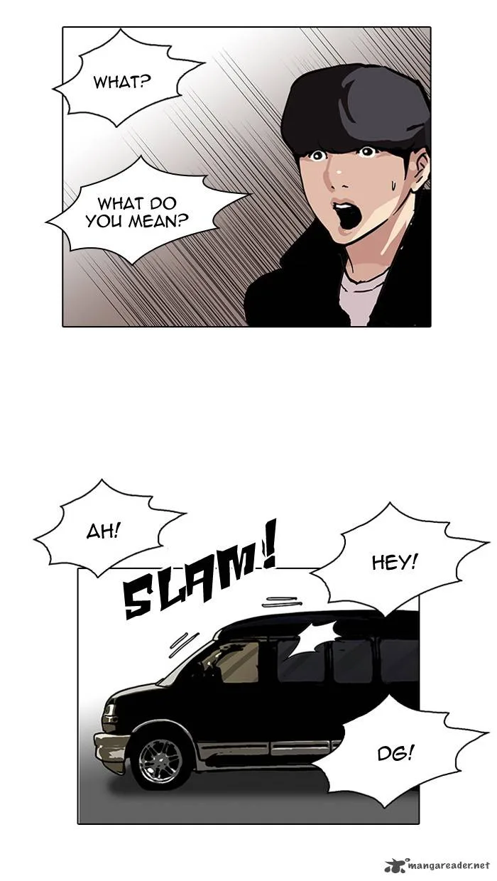 Lookism Chapter 109 – Page 42